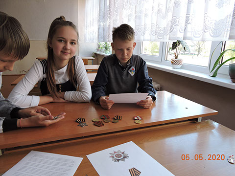 Факультативное занятие в VI «Б»