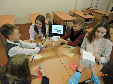 Деловая игра «Ориентиры в системе нравственных ценностей» в VII «Б» классе