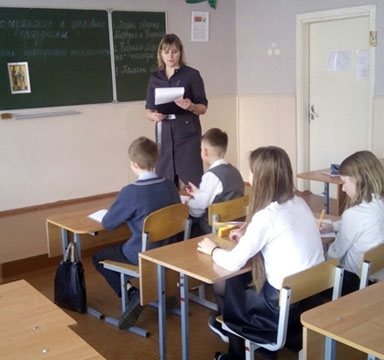 Итоги методической панорамы «Школа духовного воспитания»