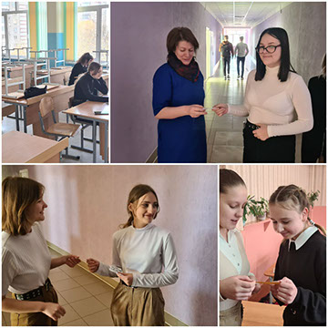 Неделя правовых знаний