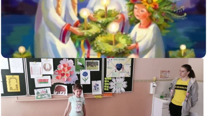 День обрядов, традиций и праздников моего народа