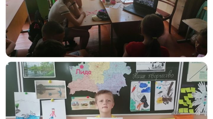 День природных заповедников Беларуси