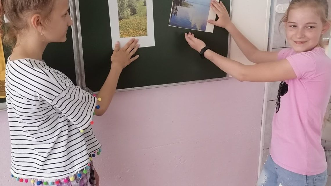 ЕДИ ШАГ «Докажем делом, что не зря на нас надеется Земля»