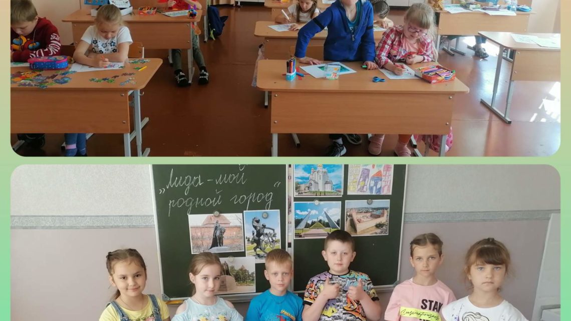 День улиц моего города
