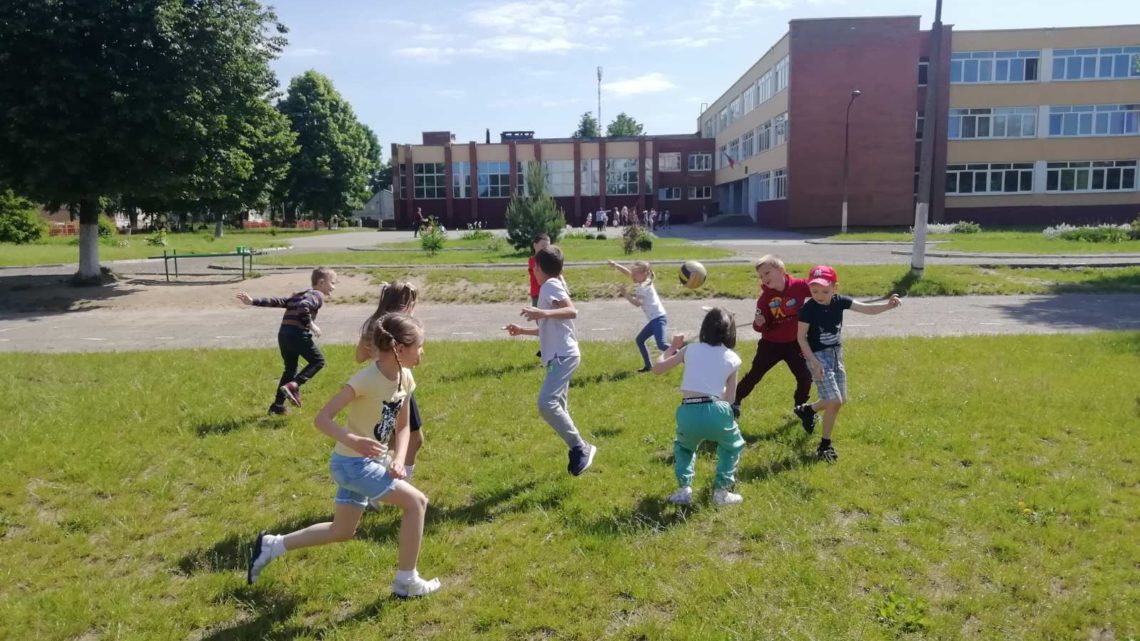 День спорта День спорта