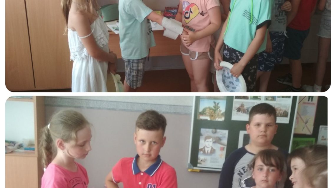 День патриота День патриота