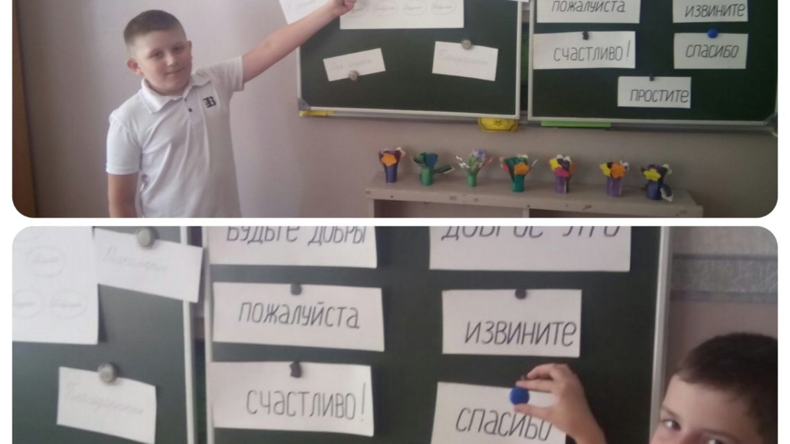 День родословной семьи День родословной семьи
