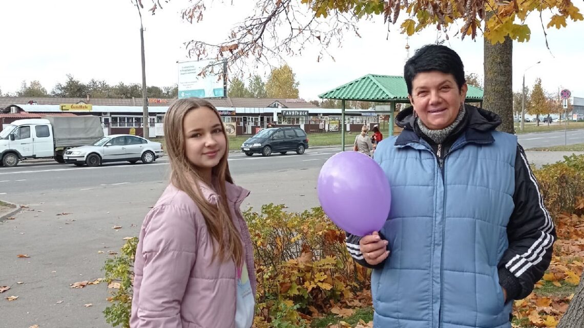 «Мы любим Вас, мамы»