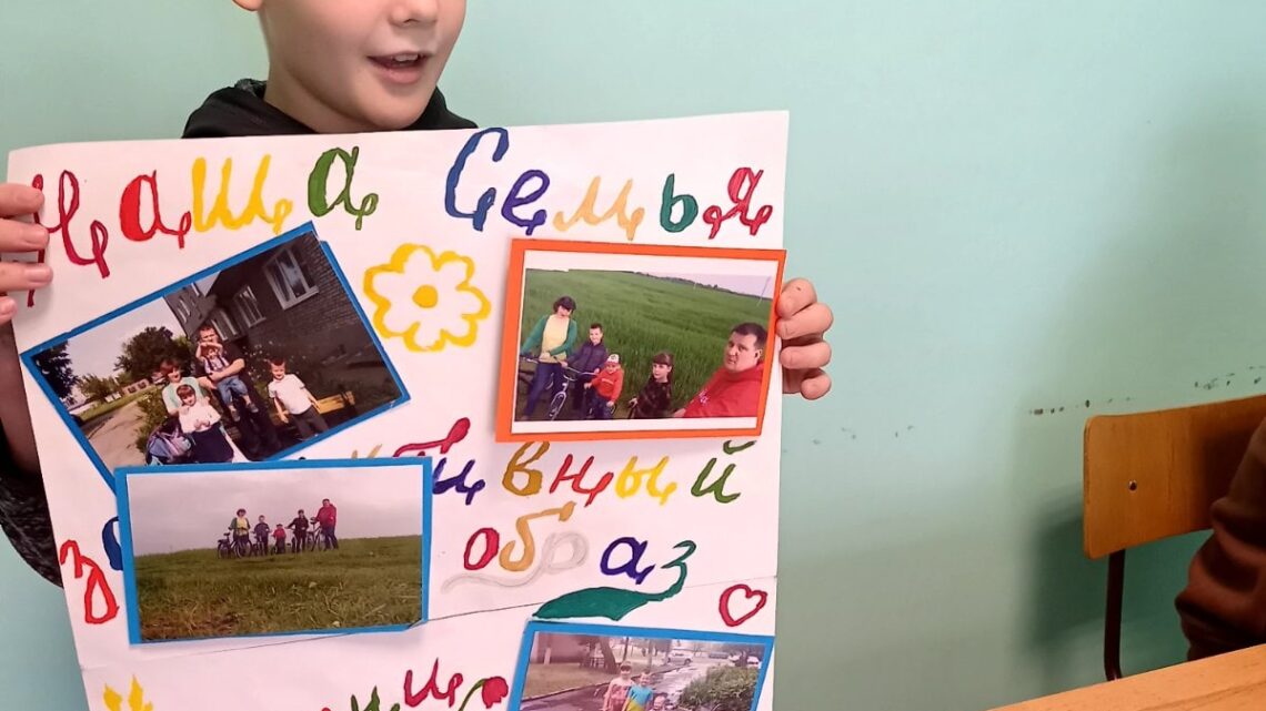 Семья- это самое дорогое что есть у человека. Семья- это самое дорогое что есть у человека.