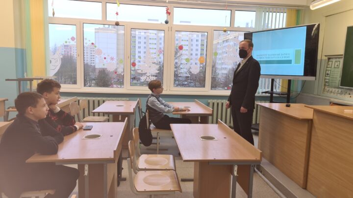 Заседание клуба «Патриот» Великие люди и даты Беларуси 20 века