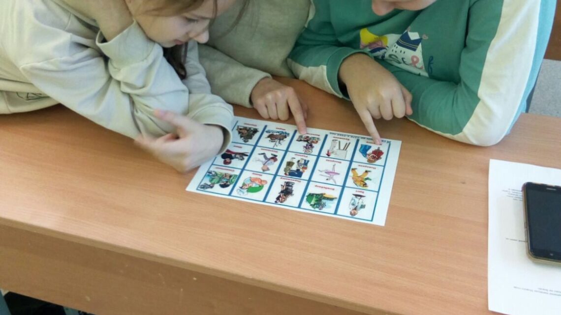 Учащиеся 5в класса собрались на дискуссию по профориентации «Человек и его судьба»