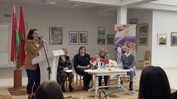 «Медиакультура в молодёжной среде».