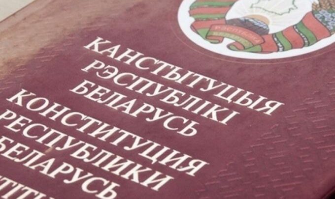 РЕФЕРЕНДУМ 🇧🇾 2022