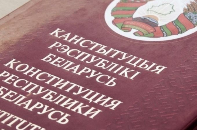 РЕФЕРЕНДУМ 🇧🇾 2022 РЕФЕРЕНДУМ 🇧🇾 2022