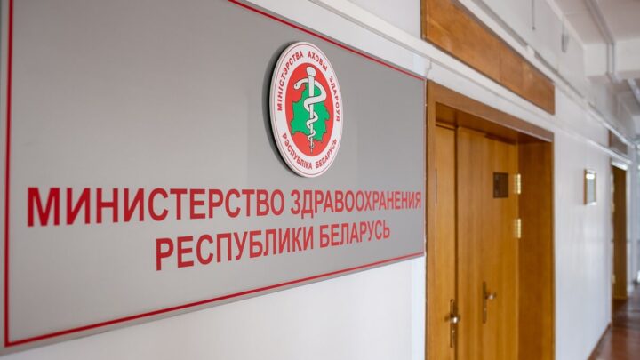 Контактам первого и второго уровня с 22 декабря не будут выдавать листки нетрудоспособности.
