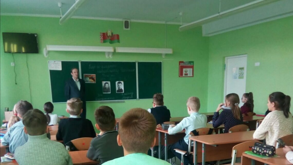 в 5в классе прошло заседание клуба по гражданско-патриотическому воспитанию «Наследие» совместно с РВПВ на тему «Герои ВОВ» в 5в классе прошло заседание клуба по гражданско-патриотическому воспитанию «Наследие» совместно с РВПВ на тему «Герои ВОВ»