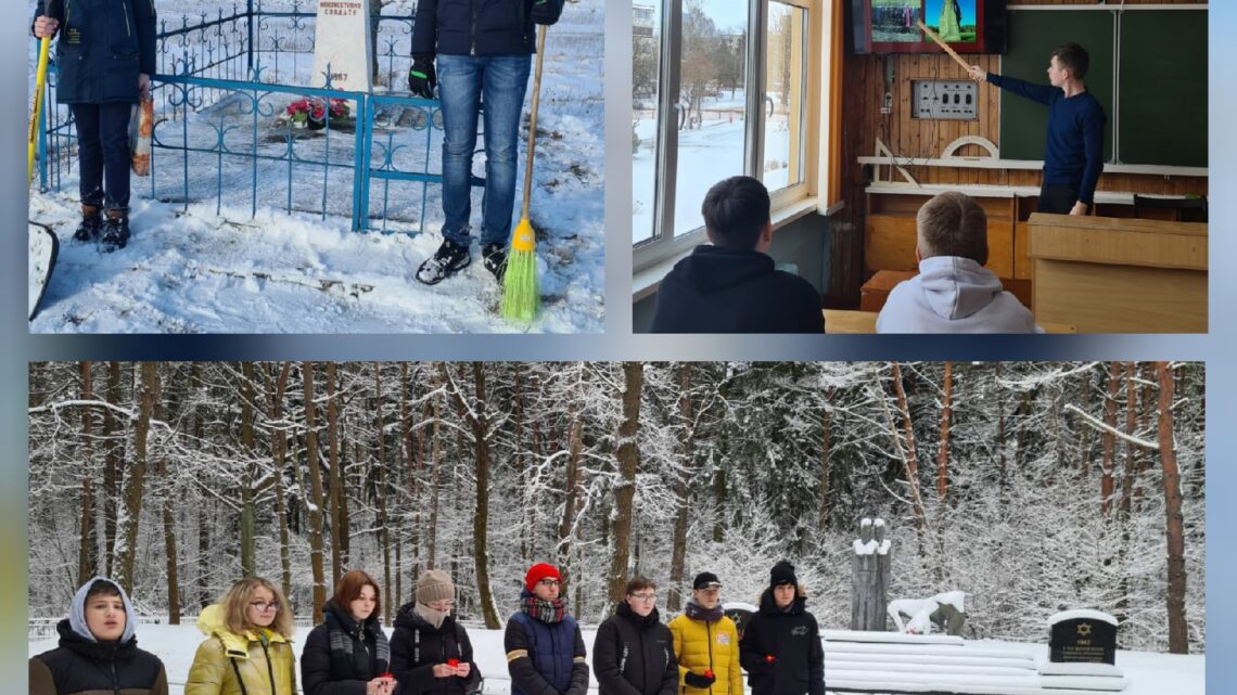 В рамках работы руководителя военно — патриотического воспитания СШ 14 г.Лиды организована акция «Обелиск».