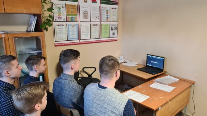 Online марафон знакомства с университетом гражданской защиты МЧС Беларуси