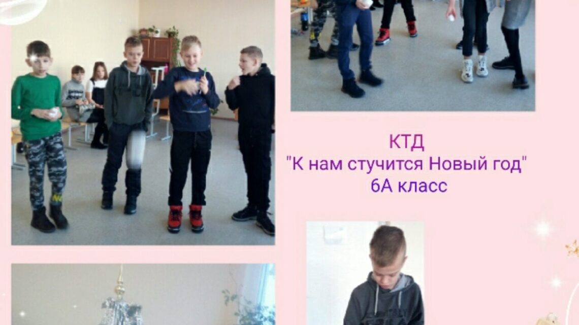 Каждый ребёнок верит в чудеса, в исполнение желаний Каждый ребёнок верит в чудеса, в исполнение желаний