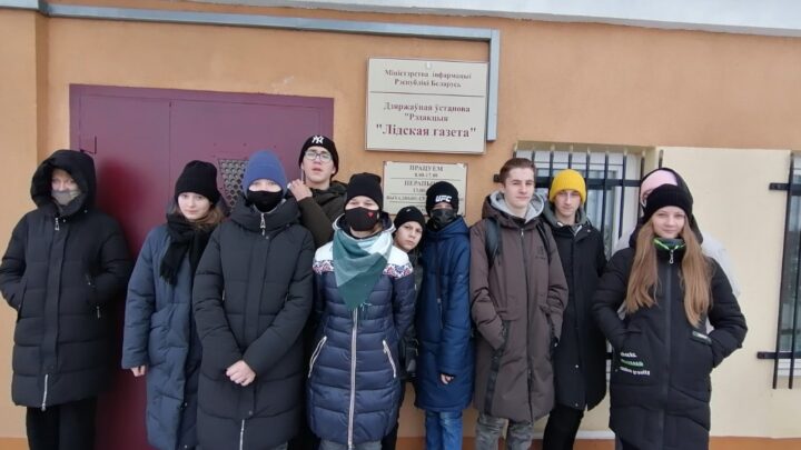 27 декабря учащиеся СШ 14 г. Лиды совершили экскурсию в редакцию «Лидской газеты»