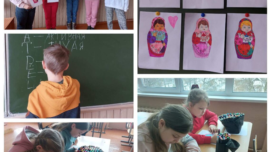 Учащиеся пятых классов СШ 14 г. Лиды на клубном часе «Матрешка» познакомились с историей возникновения деревянной игрушки, участвовали в обсуждении наряда. Учащиеся пятых классов СШ 14 г. Лиды на клубном часе «Матрешка» познакомились с историей возникновения деревянной игрушки, участвовали в обсуждении наряда.