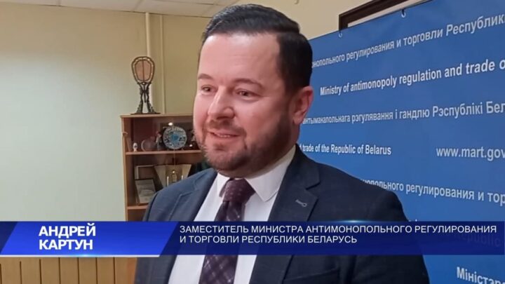 Торговые сети сделают скидку 10% на социально значимые товары для уязвимых категорий населения