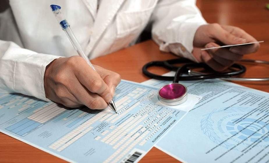 21 января в Беларуси вступают в силу новшества по оплате больничных. 21 января в Беларуси вступают в силу новшества по оплате больничных.