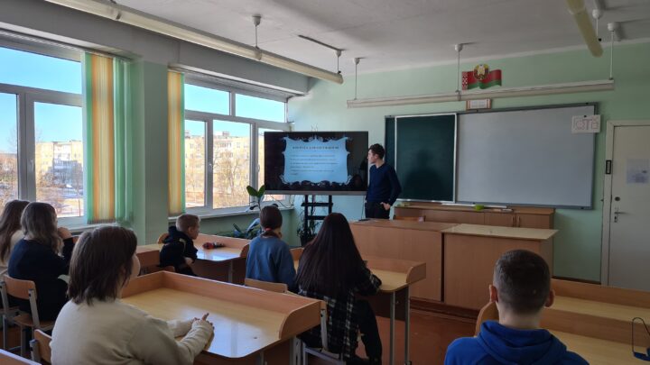 Урок мужества «Афганистан»