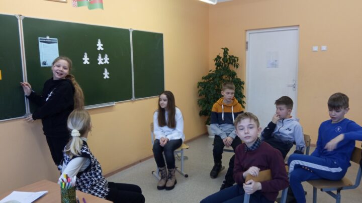 В рамках занятия-практикума «Тропинка к своему Я»