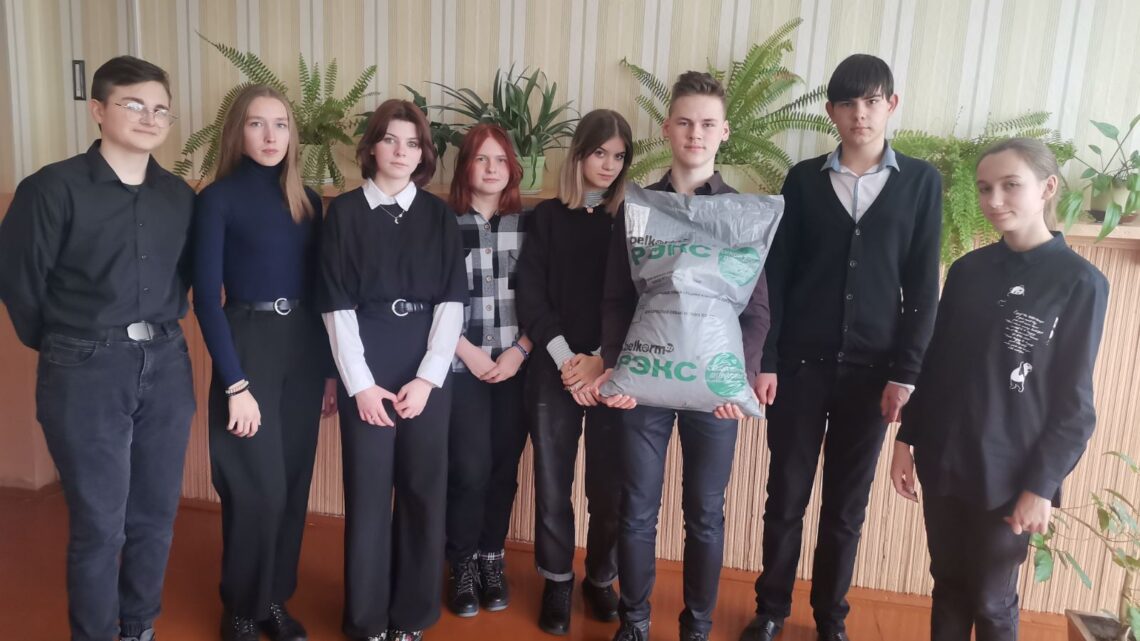 «Твори добро» «Твори добро»