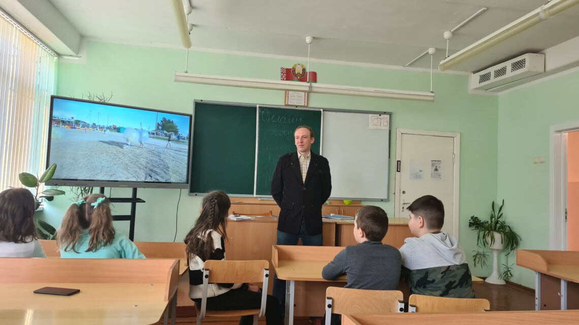 Онлайн путешествие «Самые красивые места Беларуси и России» Онлайн путешествие «Самые красивые места Беларуси и России»