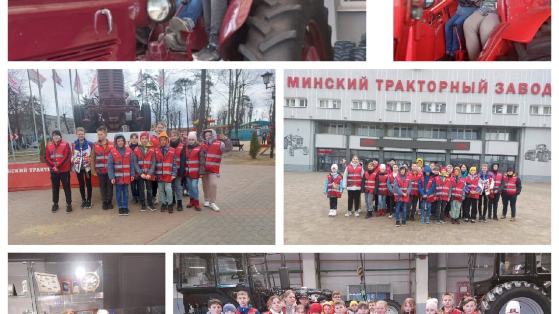 29 марта учащиеся 5 В класса СШ 14 г.Лиды съездили на экскурсию в город-герой Минск