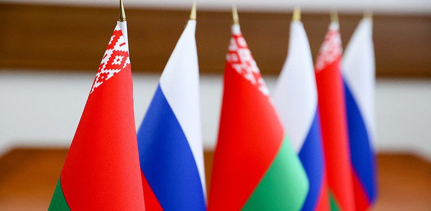 🇧🇾🇷🇺 Ко Дню единения народов Беларуси и России в Лидском районе стартует районный молодежный фотоконкурс «#МЫЕДИНЫ». 🇧🇾🇷🇺 Ко Дню единения народов Беларуси и России в Лидском районе стартует районный молодежный фотоконкурс «#МЫЕДИНЫ».
