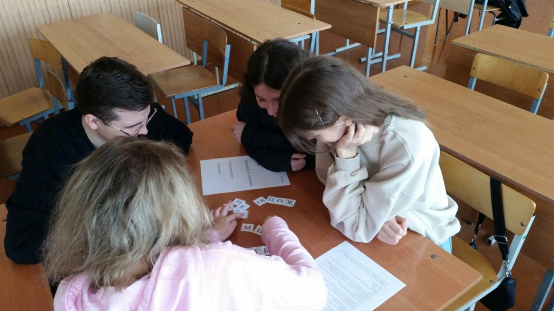 Профориентационная игра «Калейдоскоп профессий»