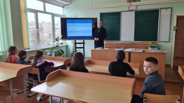 Викторина «Братские народы России и Беларуси»