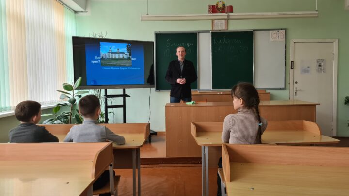 Час игры «Памятные места нашего города»