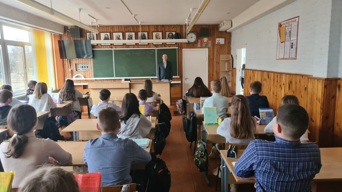 Информационный час «Единство России и Беларуси» Информационный час «Единство России и Беларуси»