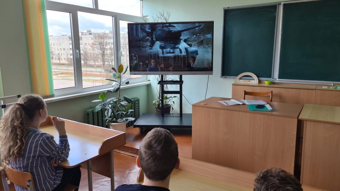 Военно-патриотический кинолекторий Военно-патриотический кинолекторий