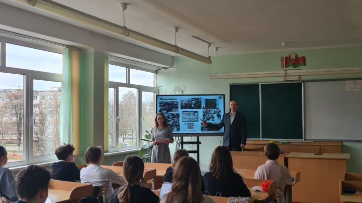 Урок памяти «Нам этот мир завещано беречь»