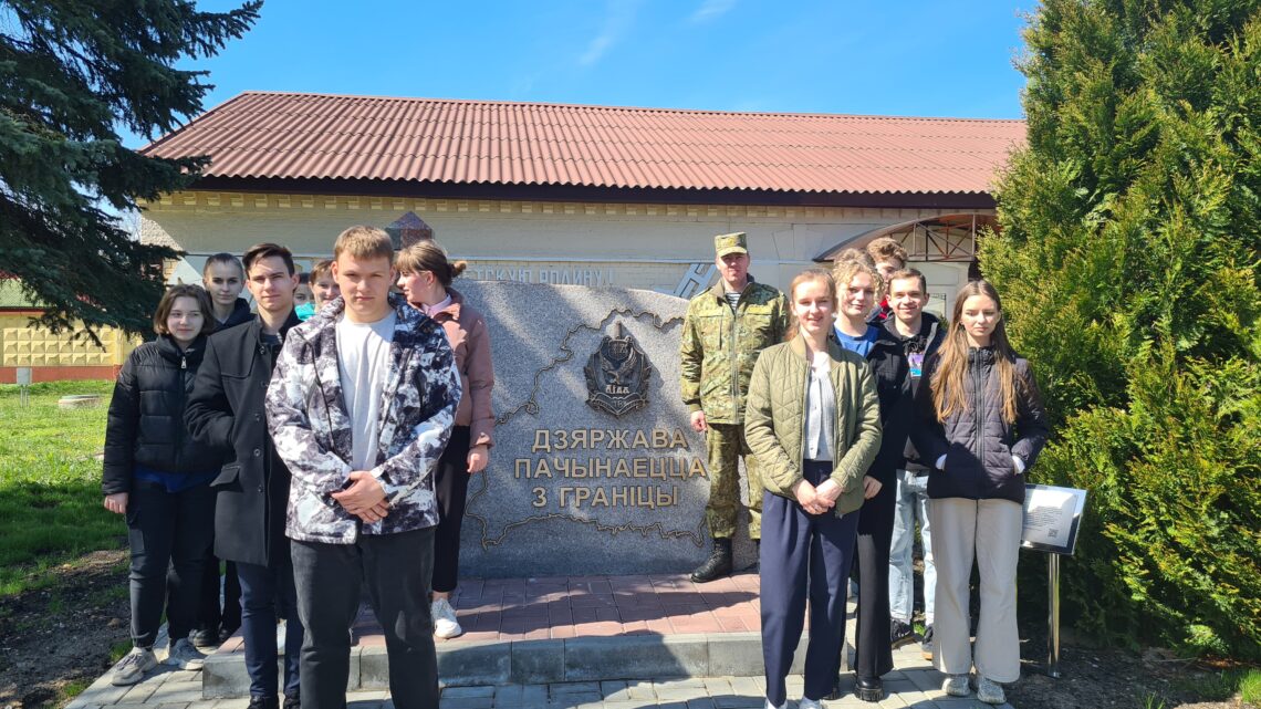 Урок Памяти «Нам этот мир завещано беречь» Урок Памяти «Нам этот мир завещано беречь»