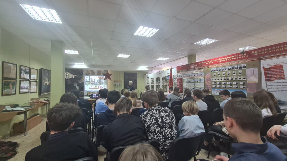 Урок памяти «Нам этот мир завещано беречь» Урок памяти «Нам этот мир завещано беречь»