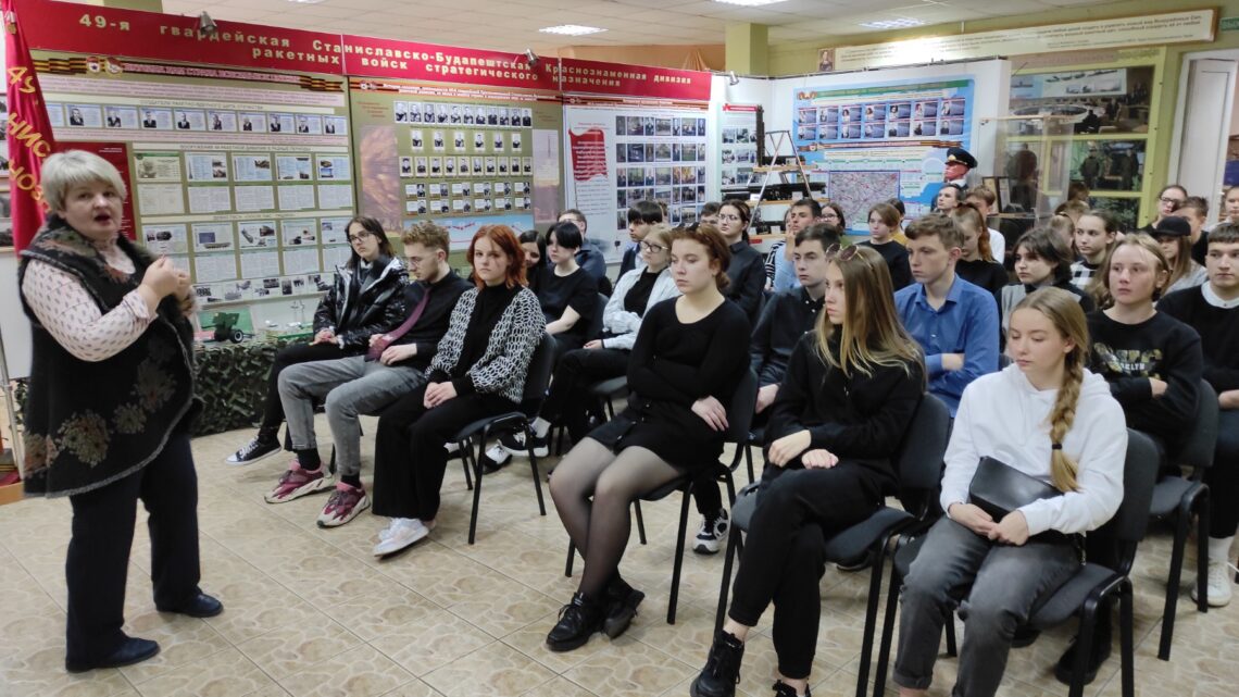 Урок памяти «Нам этот мир завещано беречь» Урок памяти «Нам этот мир завещано беречь»