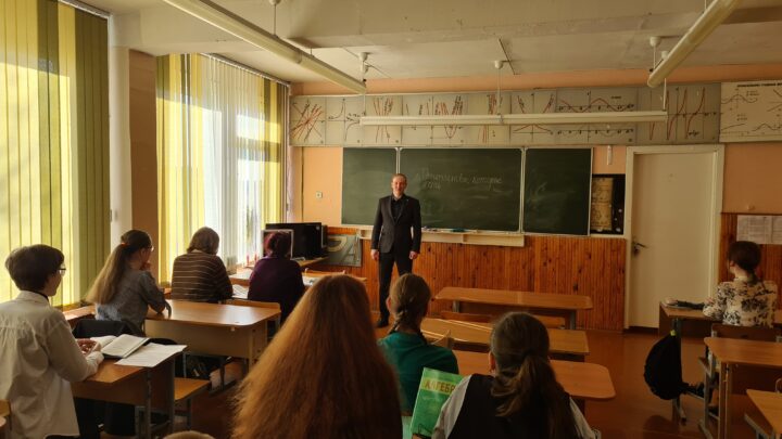 Классный час «Отечество, которое есть…»