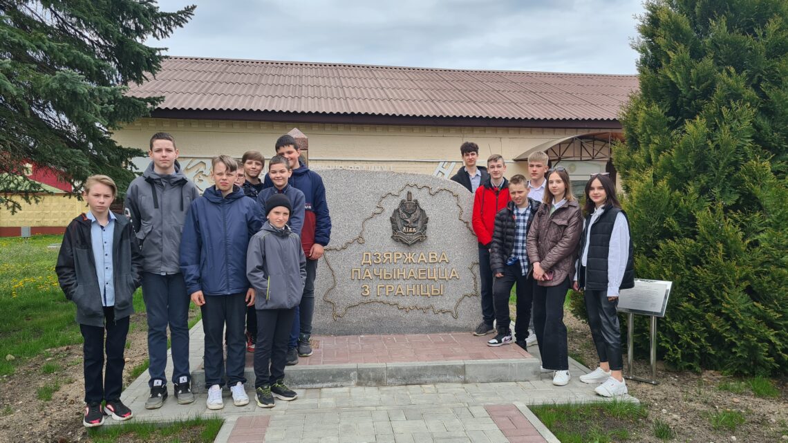 Занятие в Лидском погранотряде Занятие в Лидском погранотряде