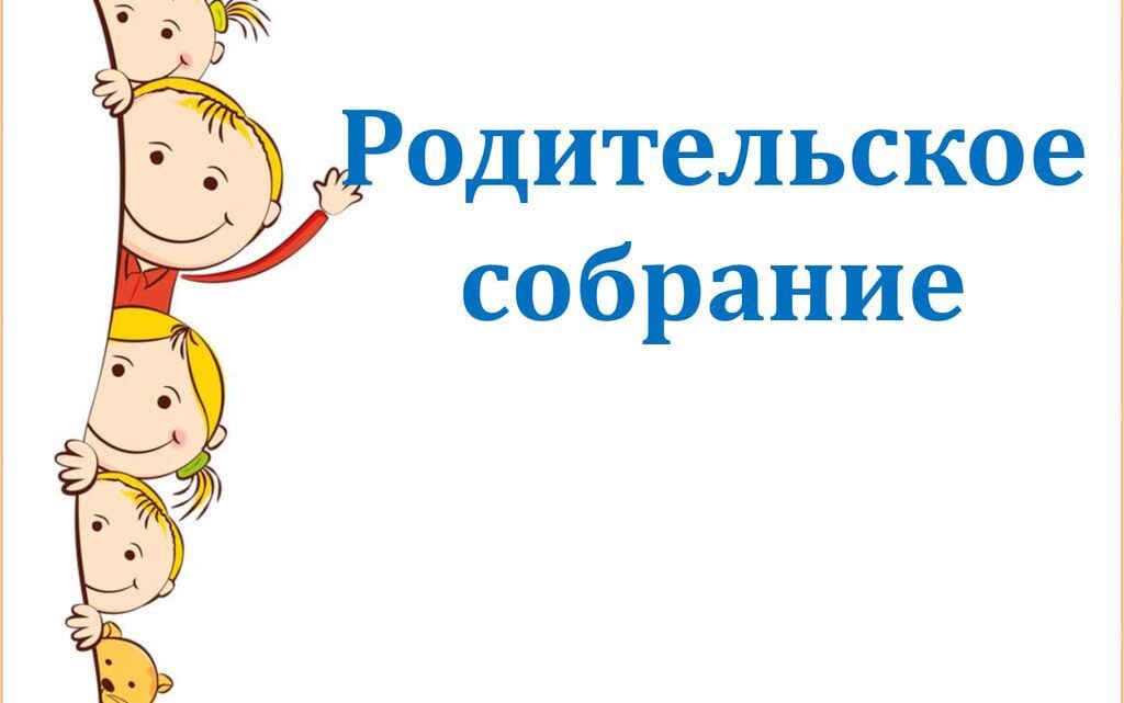 ❗❗❗ВНИМАНИЕ❗❗❗ ❗❗❗ВНИМАНИЕ❗❗❗