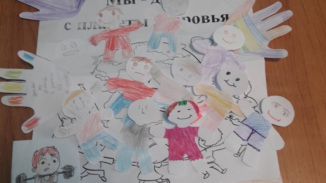 10.09.2022 учащиеся 4 «А» класса СШ14 г.Лиды принимали участие в игровом занятии «Мы дети с планеты Здоровья» 10.09.2022 учащиеся 4 «А» класса СШ14 г.Лиды принимали участие в игровом занятии «Мы дети с планеты Здоровья»