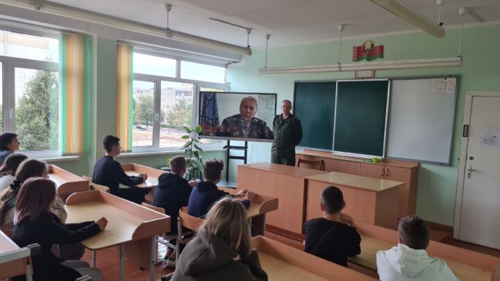 Видеолекторий «Терроризм, как одна из главных угроз государству»