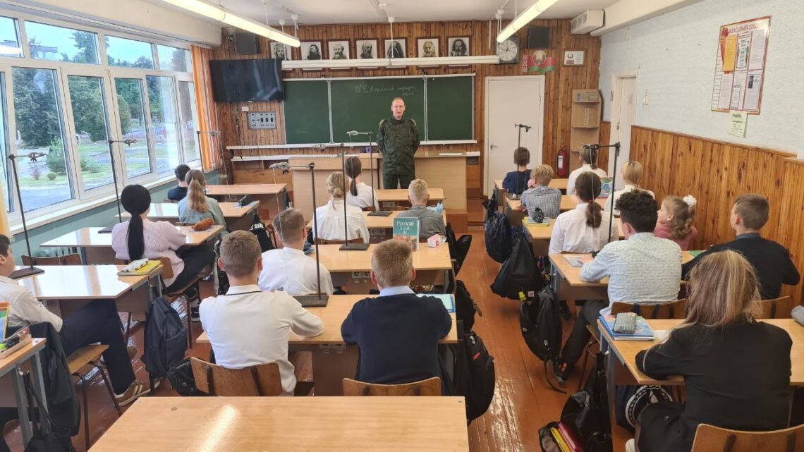 Единый урок «День народного единства» Единый урок «День народного единства»