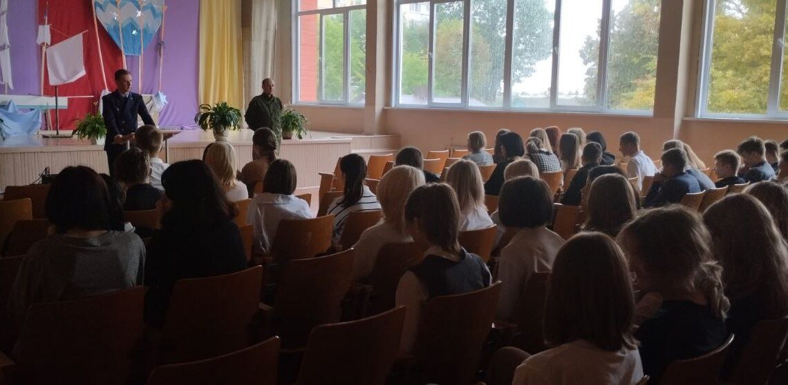 Диалоговая площадка «Наркотики. Ответсвенность. Последствия» с участием представителя Лидской районной прокуратуры Диалоговая площадка «Наркотики. Ответсвенность. Последствия» с участием представителя Лидской районной прокуратуры