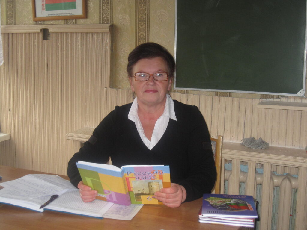 Бартис Алина Дмитриевна Бартис Алина Дмитриевна
